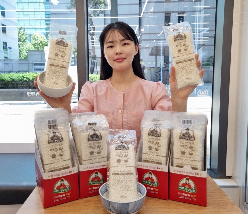 CU, 소포장 1인분 쌀 선보여