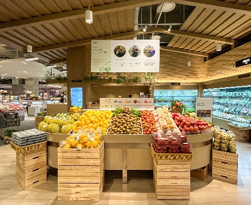 현대그린푸드, ‘For Earth, For Us 산들내음 그린위크’ 실시