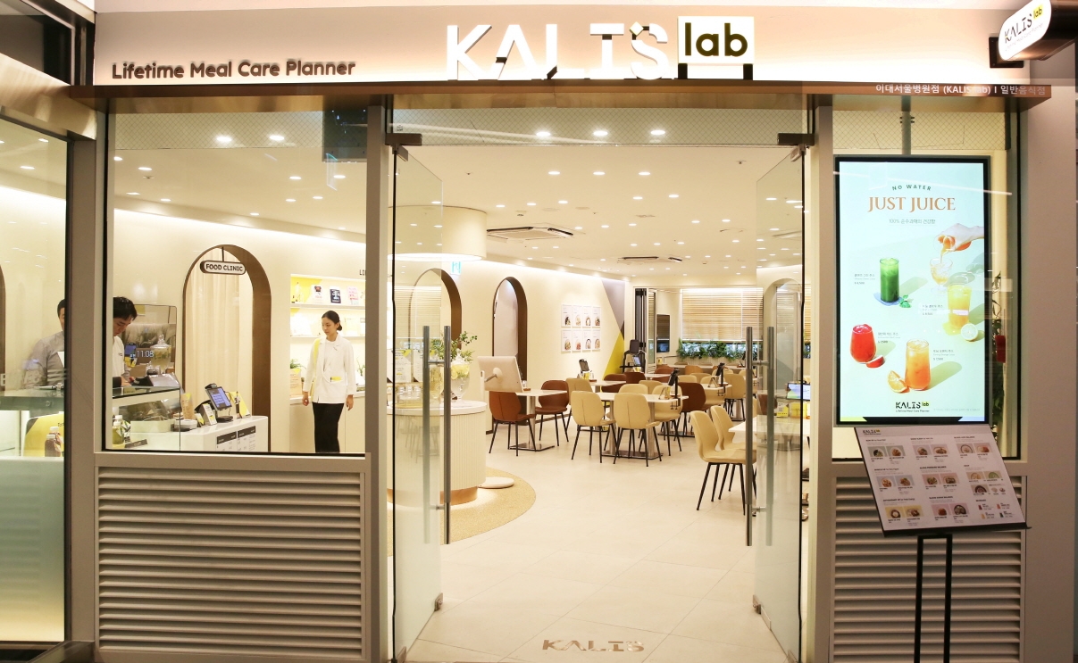 아워홈 ‘캘리스랩’, 6호점 오픈