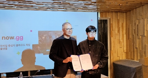 테이크원컴퍼니, 나우닷지지와 전략적 업무협약 체결