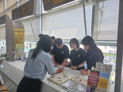 노랑풍선, 채용 연계형 인턴사원 연수 교육 진행