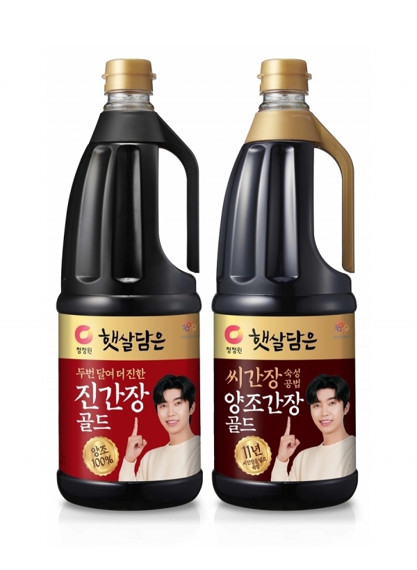 대상㈜ 청정원 햇살담은 간장, 카카오톡 선물하기 출시