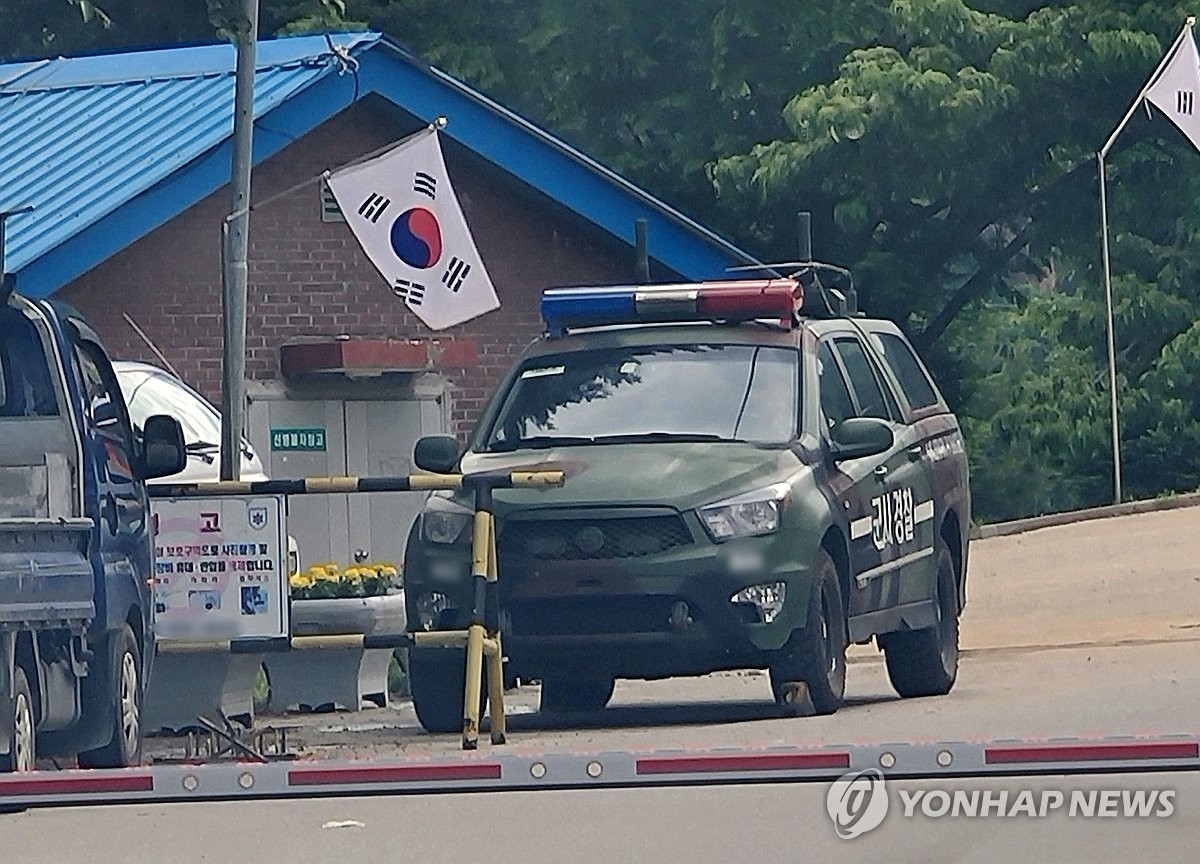 훈련병 사망사건 발생한 육군 부대.(사진=연합뉴스)