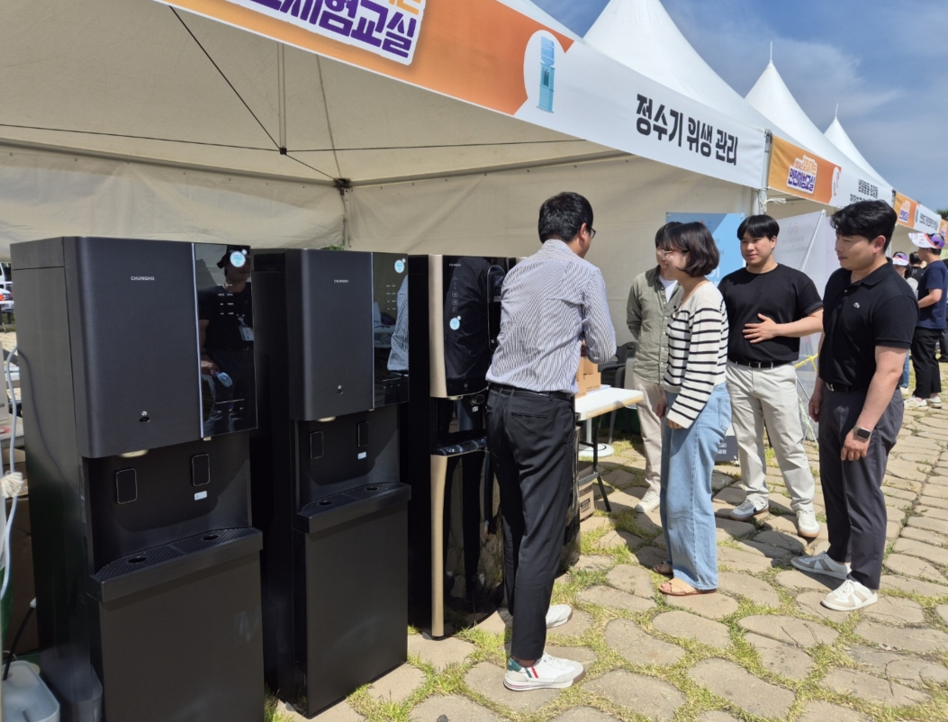 청호나이스, ‘찾아가는 안전체험교실’ 참가