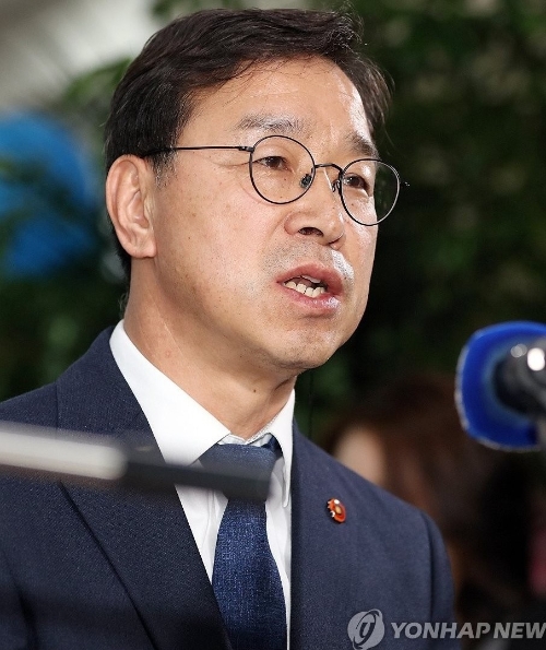 위성곤 의원 (사진=연합뉴스)