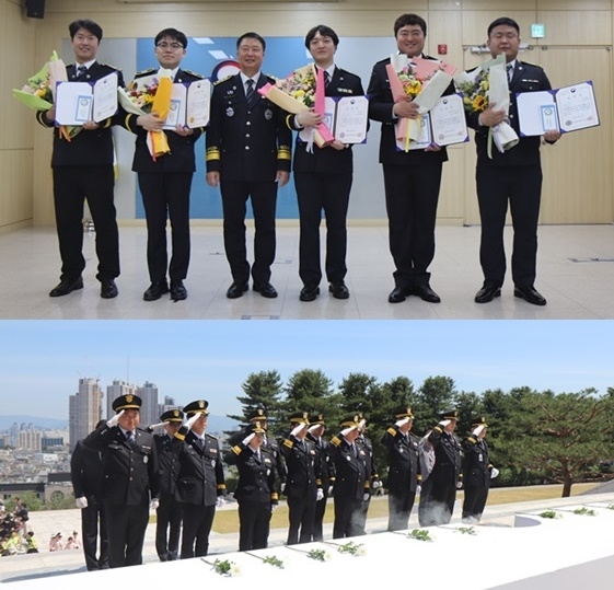 (사진제공=대구지방교정청)