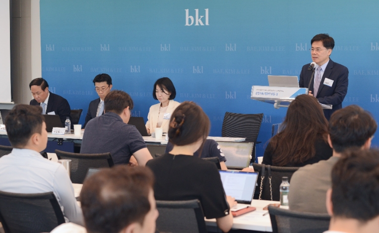 법무법인 태평양, ‘공정거래 재판의 모든 것’ 세미나 성료