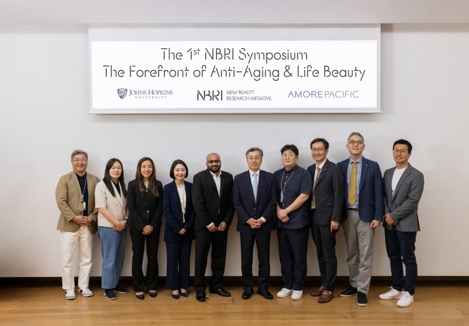 아모레퍼시픽, NBRI 심포지엄 개최