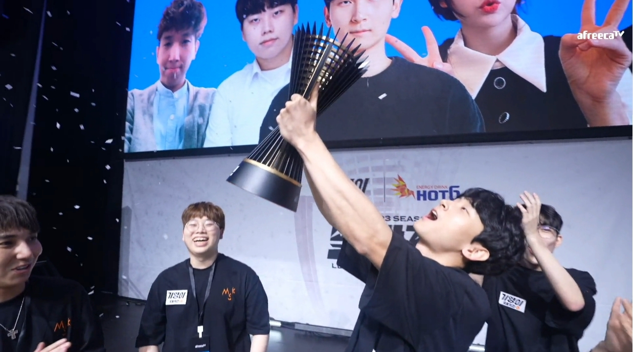 SOOP, 지난해 70여개의 e스포츠리그 진행