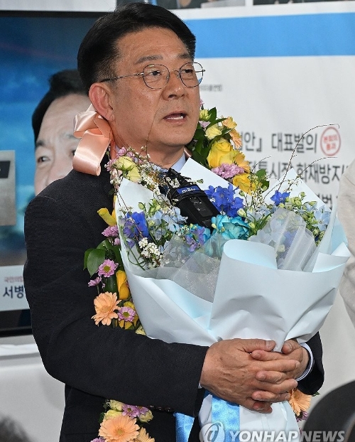 허종식 의원 (사진=연합뉴스)