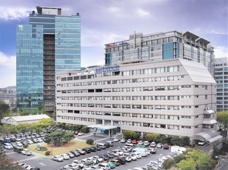 KTL, ‘Trustworthy AI 공인 심사원 자격 교육’ 진행