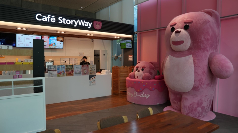 코레일유통, '카페스토리웨이 x 벨리곰' 컬래버 카페 오픈