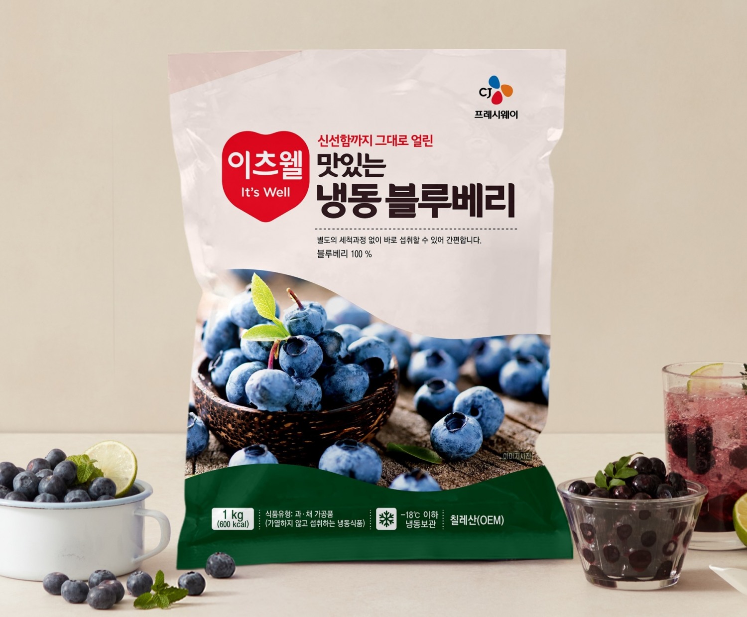 CJ프레시웨이, 냉동블루베리 판매량 증가