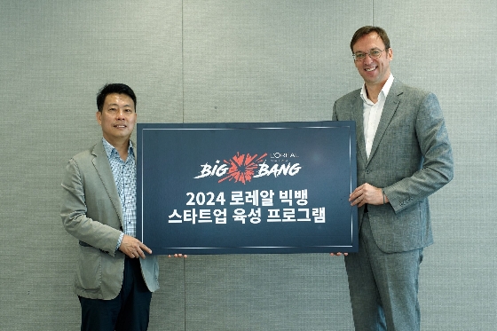 로레알코리아, 2024 ‘빅뱅’ 스타트업 육성 프로그램 참가기업 모집