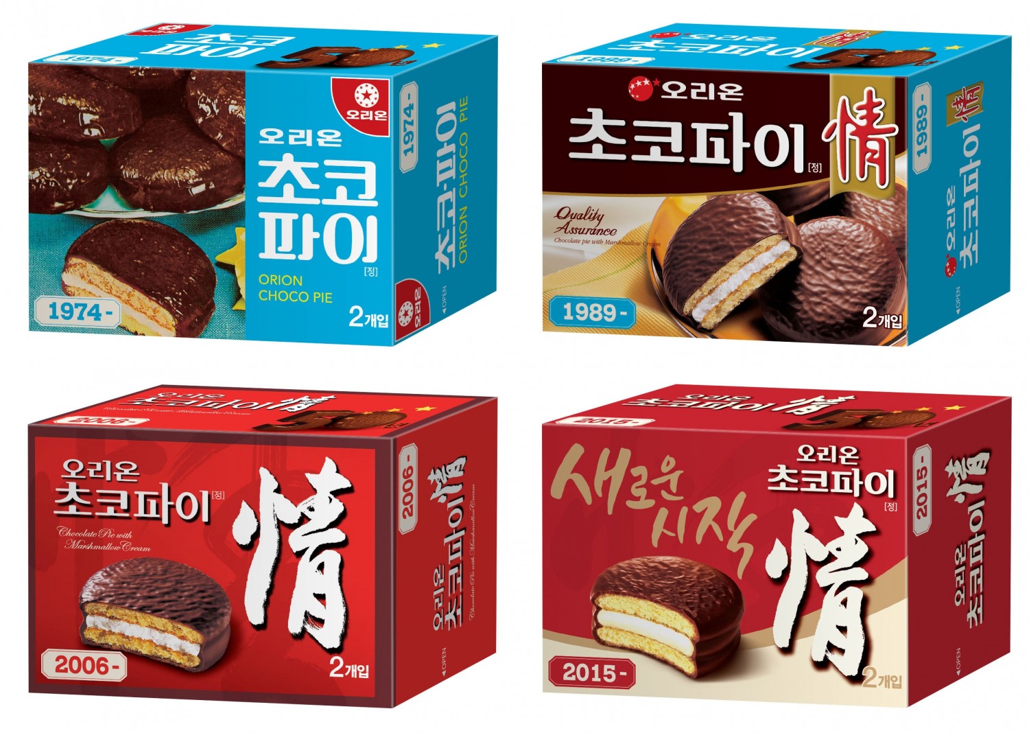 오리온, ‘초코파이情’ 선보여
