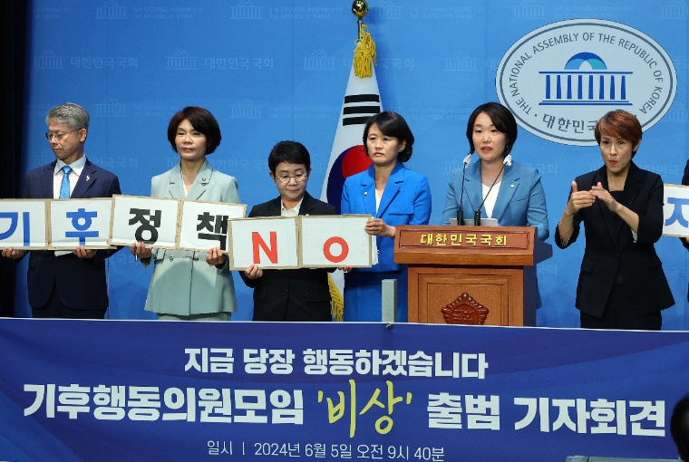 더불어민주당 이소영 의원이 발언하고 있다. (사진=연합뉴스)