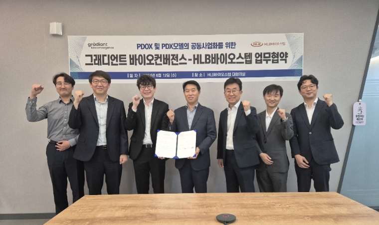 HLB바이오스텝, 그래디언트 바이오컨버전스와 ‘환자 유래 오가노이드’ 사업 본격화