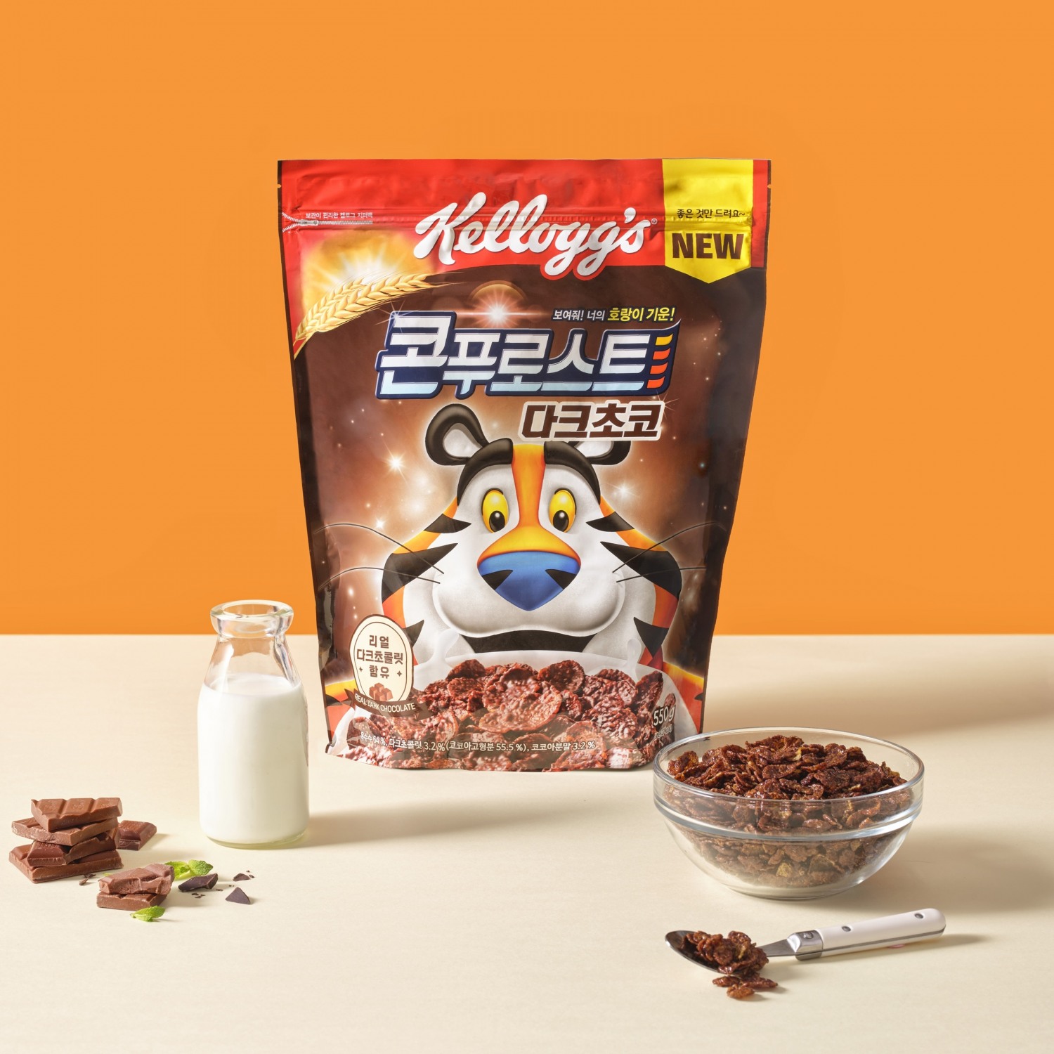 농심켈로그, '콘푸로스트 다크초코' 선보여