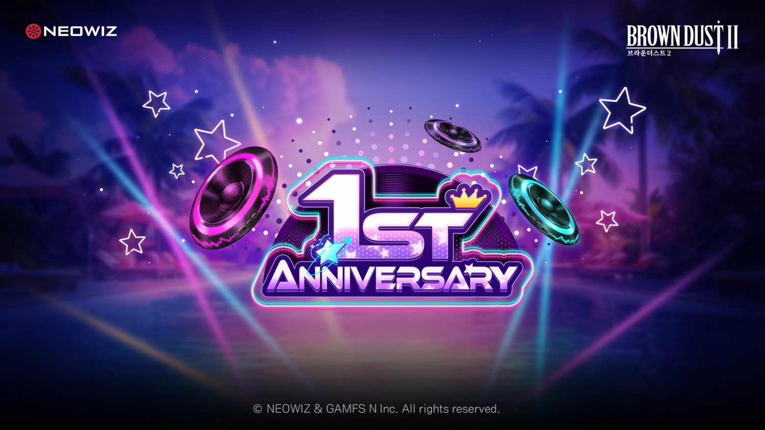 네오위즈 ‘브라운더스트2’, 1주년 특별 방송 진행