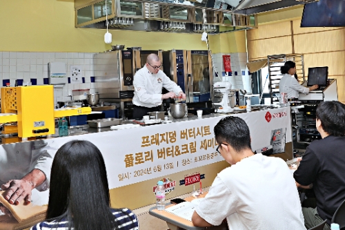 롯데웰푸드, ‘프레지덩 셰프 앰버서더’ 베이킹 시연회 개최