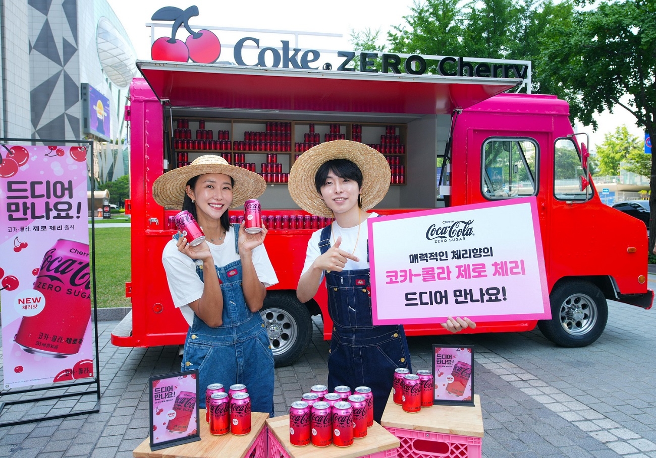 ‘코카-콜라 제로 체리’ 국내 상륙 기념 소비자 샘플링 이벤트 진행