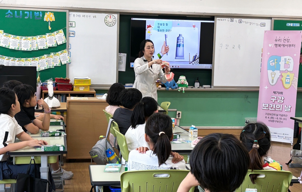 라이온코리아, 이닦기 교육 지원 10주년 맞아