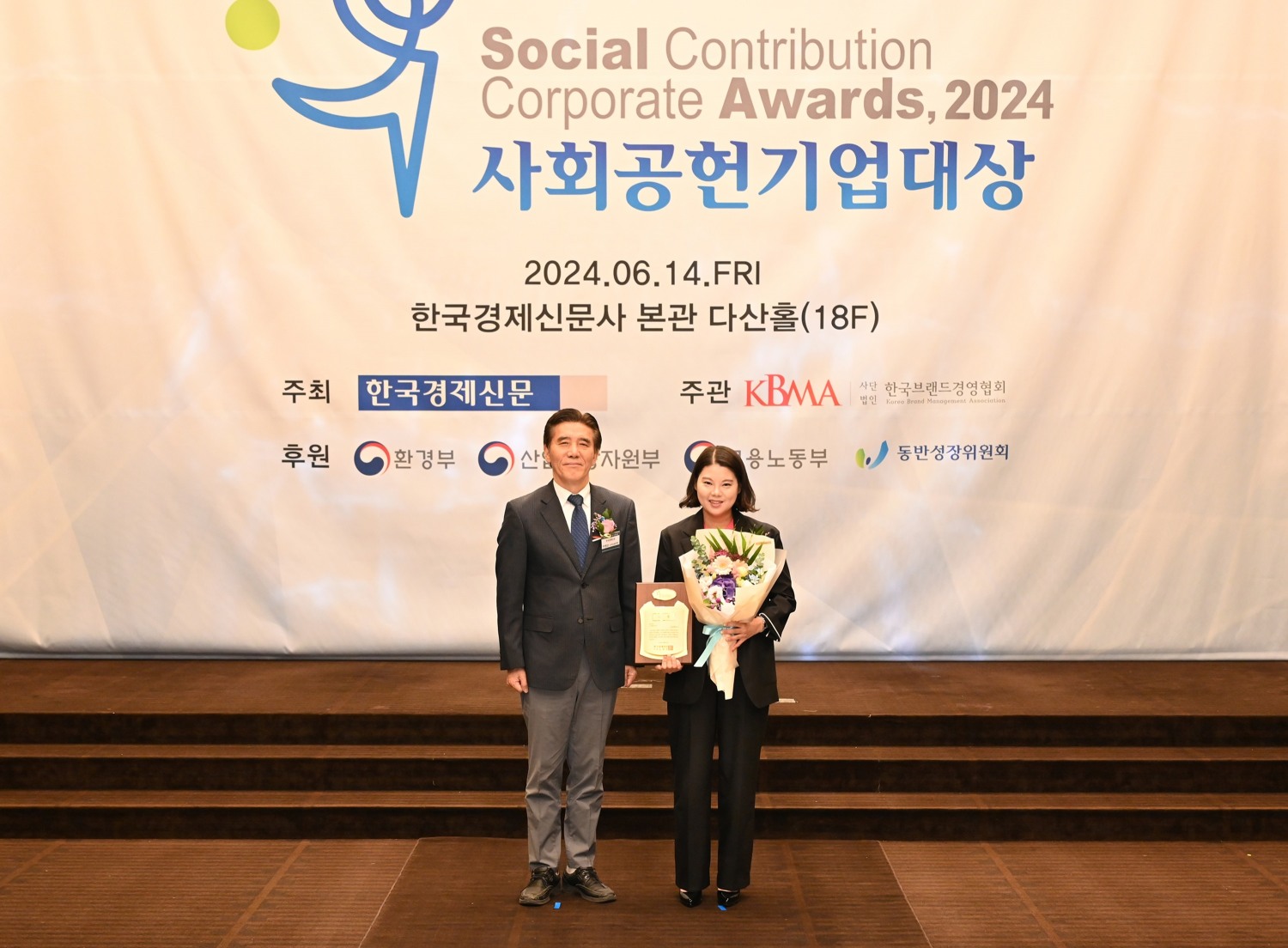 농심켈로그, ‘2024 사회공헌기업대상’ 소외계층 부문 대상