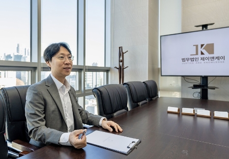 사진=김재윤 변호사