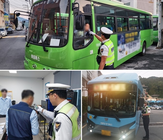 (사진제공=부산경찰청)