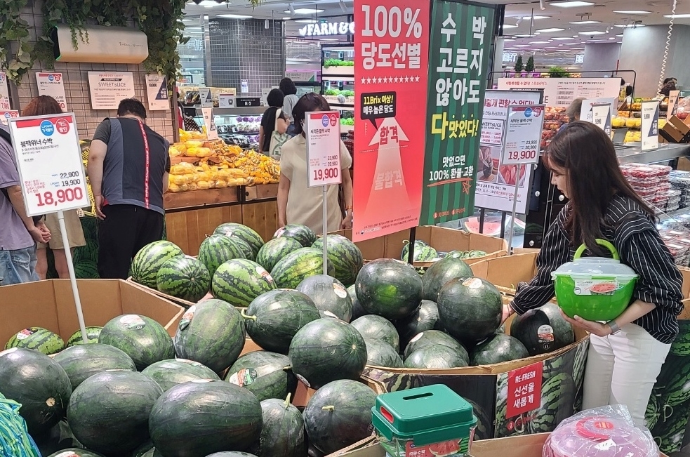 롯데마트, 신품종 수박 선보여