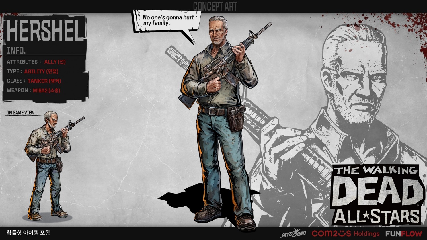 ‘워킹데드: 올스타즈’, 신규 생존자 ‘허셜’ 등장