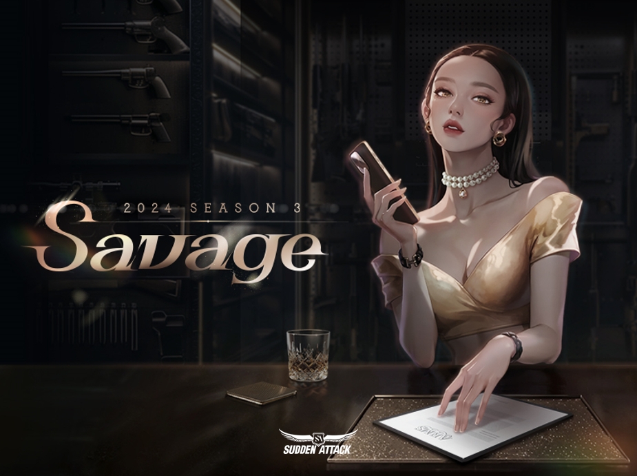 넥슨 ‘서든어택’ 신규 무기 포함 2024 시즌3 ‘Savage’ 업데이트