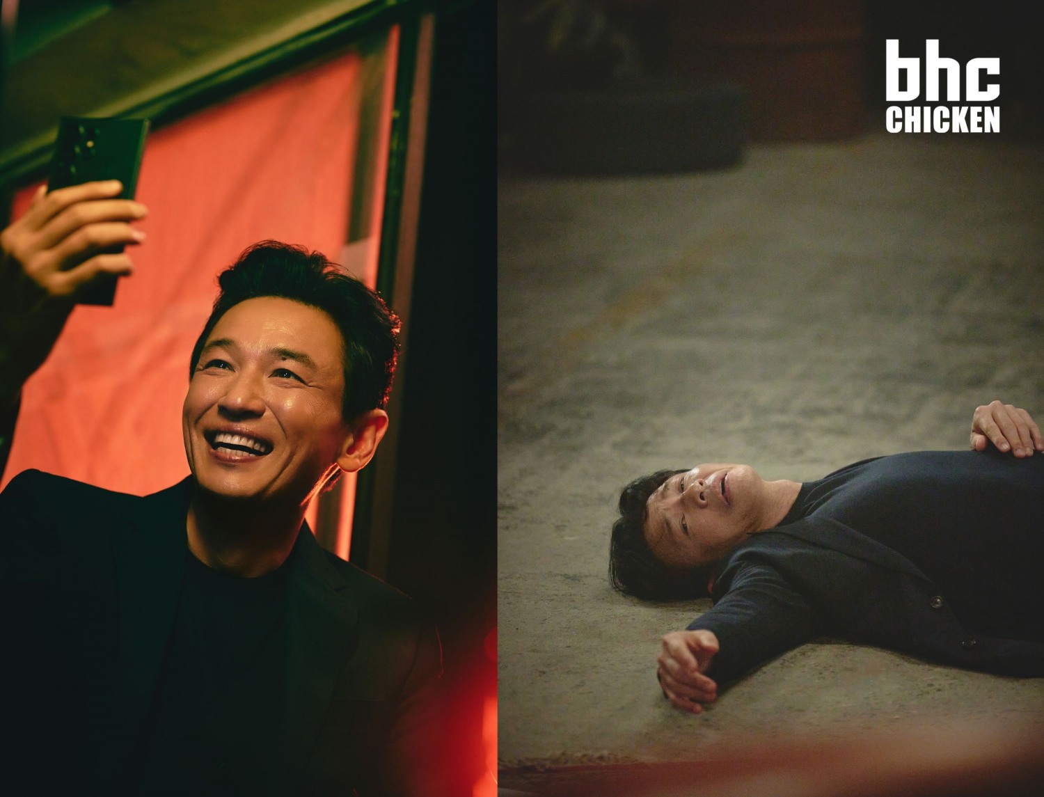 bhc 치킨, 황정민과 함께한 '쏘마치' 영상 150만 건 육박