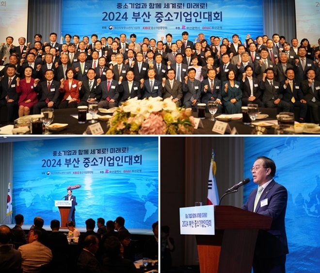 (사진제공=부산교육청)