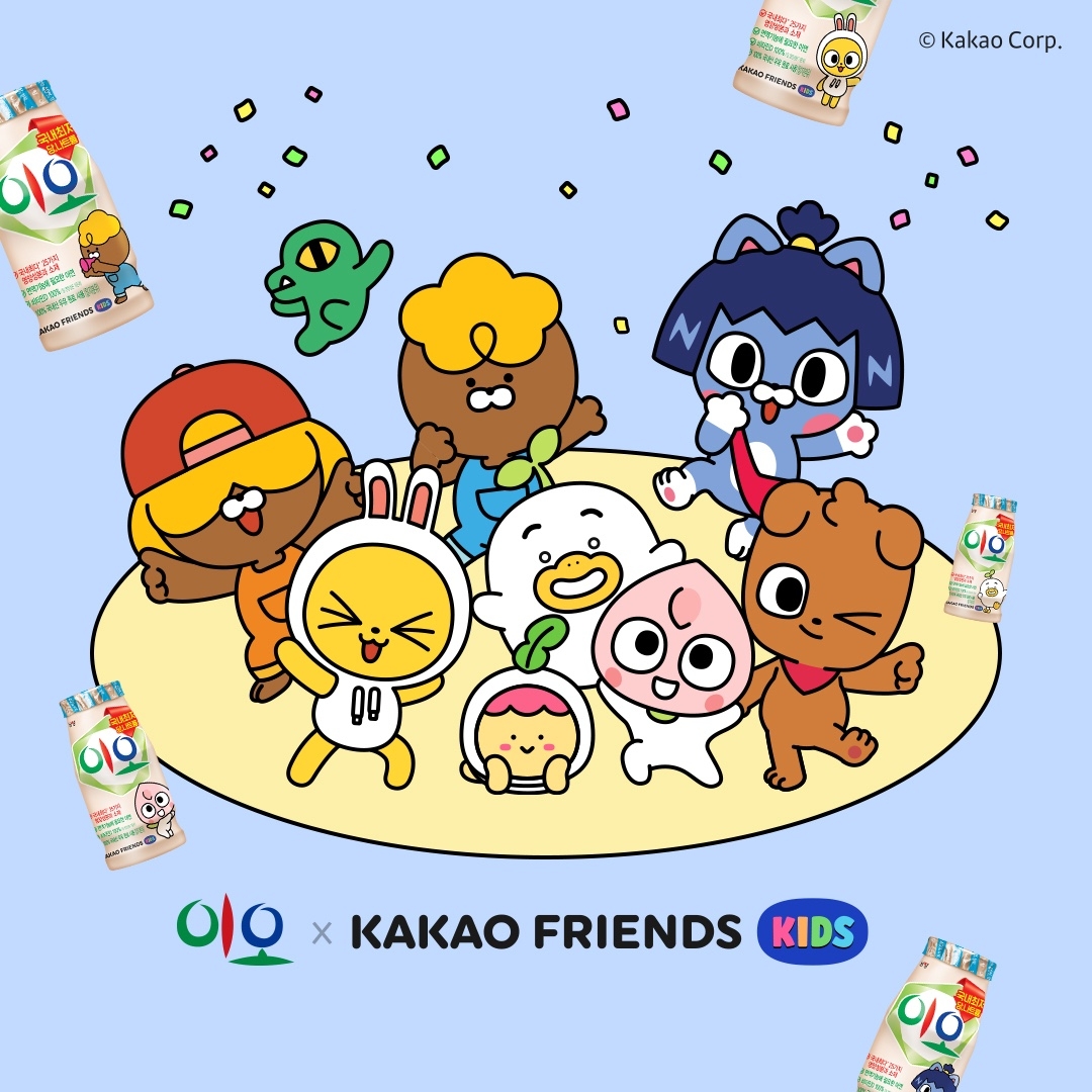 남양유업 ‘이오’, ‘카카오프렌즈 키즈’ 콜라보 패키지 선보여