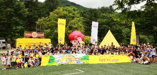 오뚜기, ‘2024 오뚜기 푸드 캠핑’ 진행