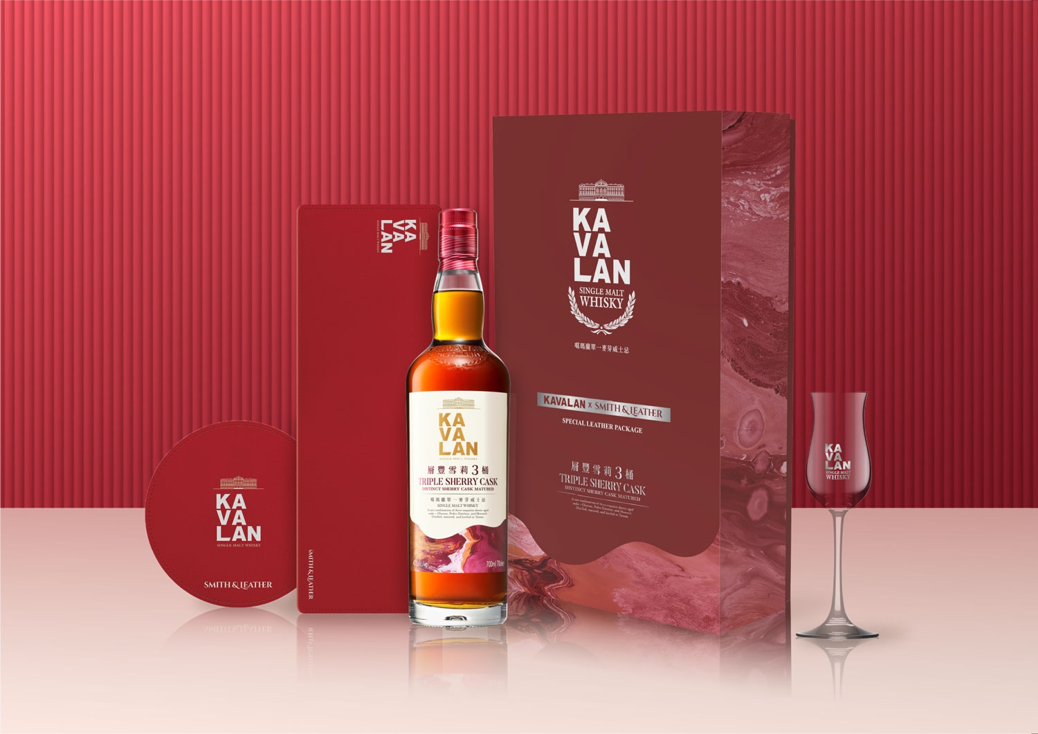 ㈜골든블루, '카발란 트리플 쉐리 캐스크' 한정판 패키지 선보여