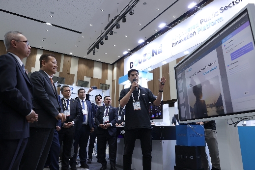 더존비즈온, 유엔공공행정포럼서 AI 기반 공공 혁신 플랫폼 출시