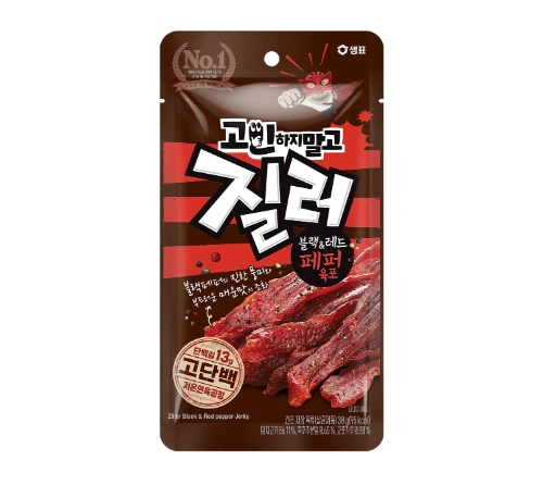질러, 신제품 ‘블랙&레드페퍼’ 육포 선보여