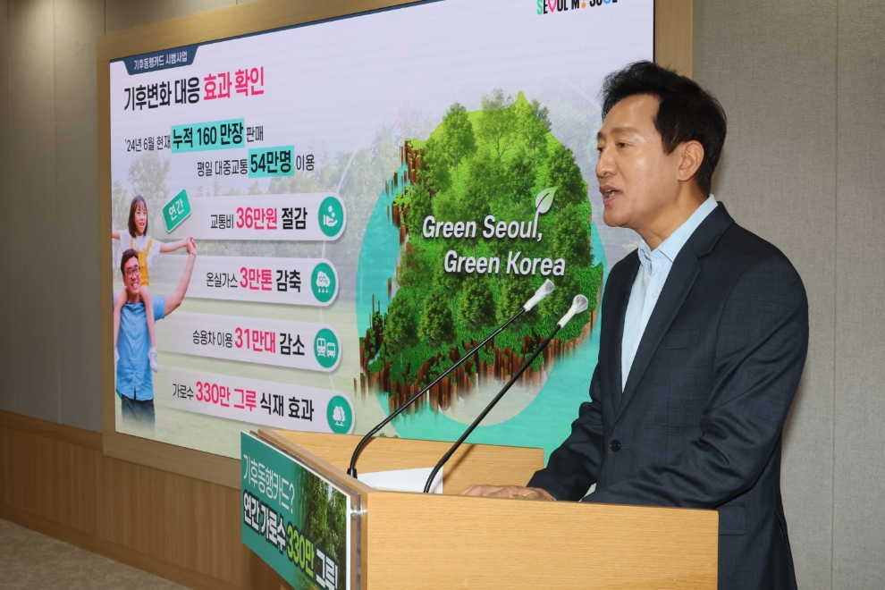 사진=연합뉴스