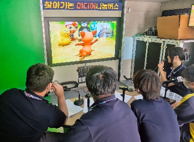 GS리테일 ‘미디어 나눔 버스’, 방송 관련 직업 체험 교육 실시