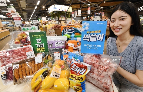 홈플러스, ’·‘썸머 싹쓸이’ 할인전 진행