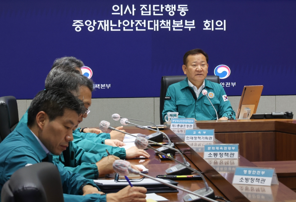 사진=연합뉴스