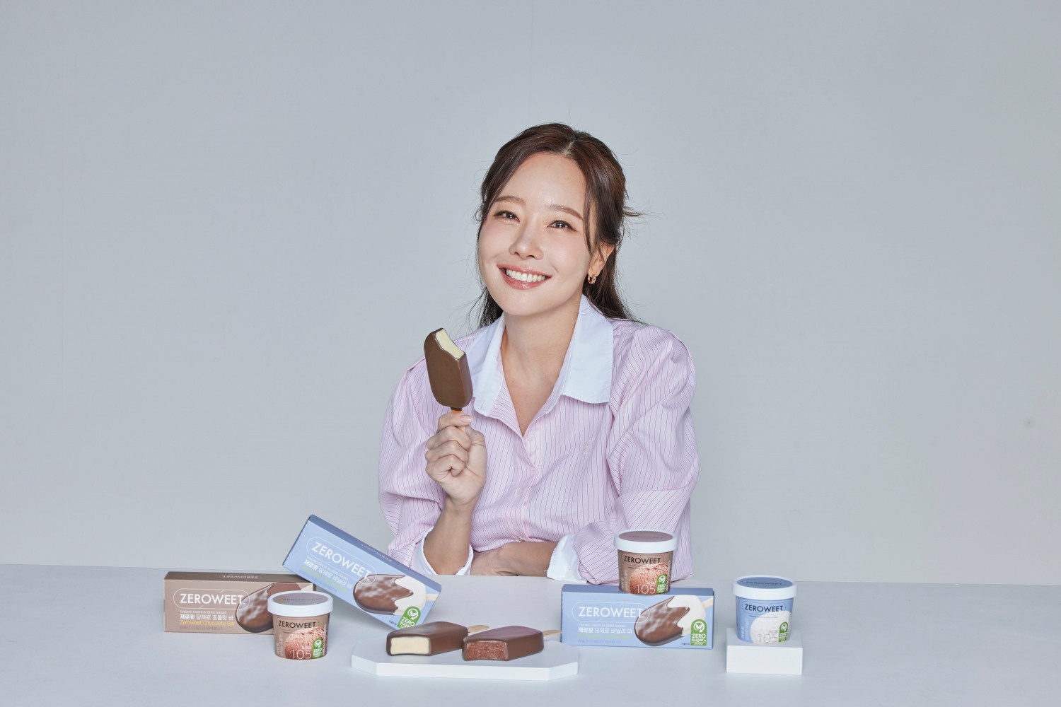 홈앤쇼핑, ‘제로윗 아이스크림 ’출시