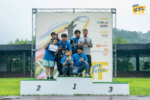 더존비앤씨티 ‘2024 UTF 챔피언십' 개최