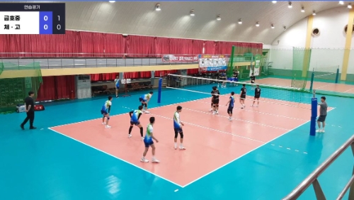 SOOP, 배구협회와 방송 학교·클럽 대상으로 장학금 지원