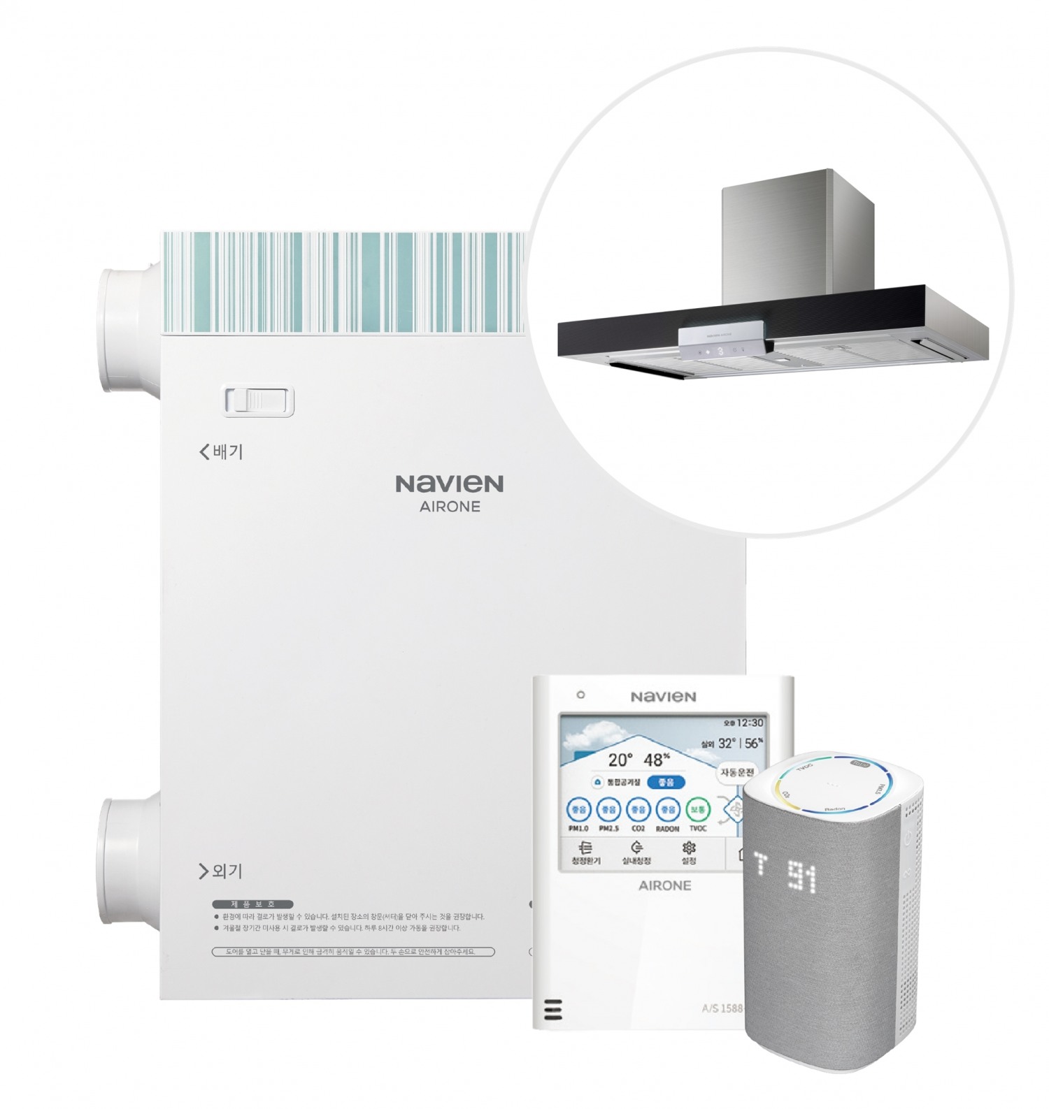 경동나비엔, KS-WEI 환기청정기 부문 1위 선정