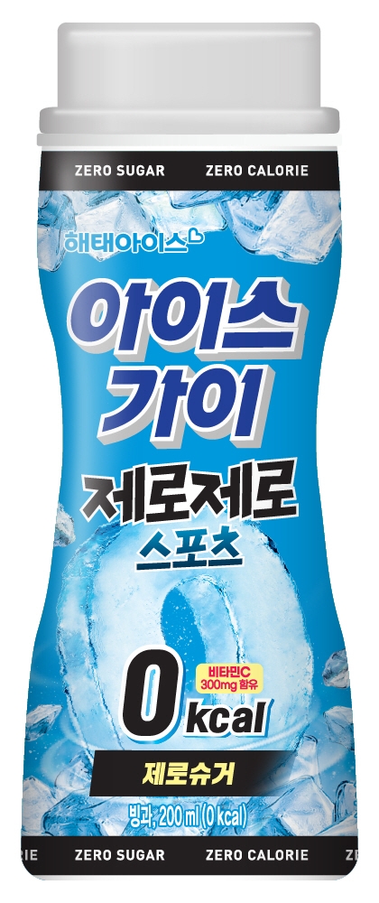 해태아이스, ‘아이스가이 제로제로 스포츠’ 선보여