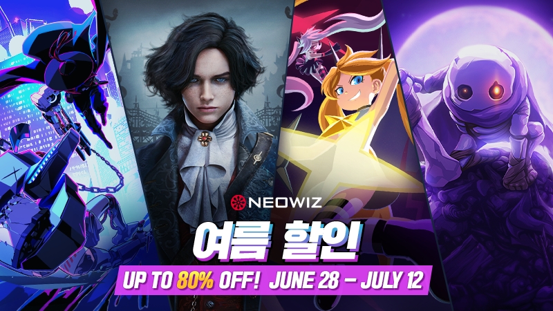 네오위즈, 스팀 여름 할인 이벤트 참여