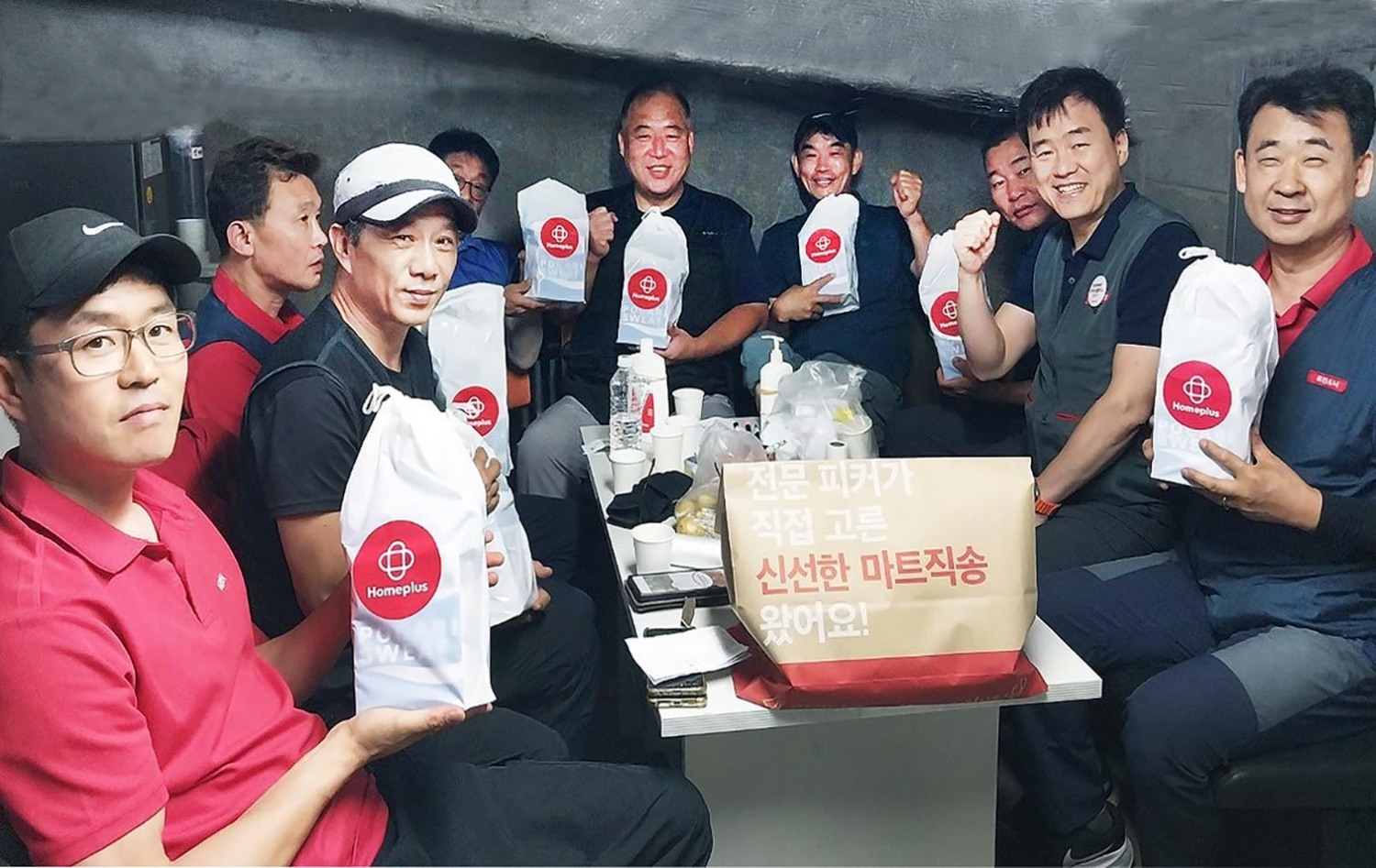 홈플러스, 현장 직원에게 ‘아이스 조끼 지급’